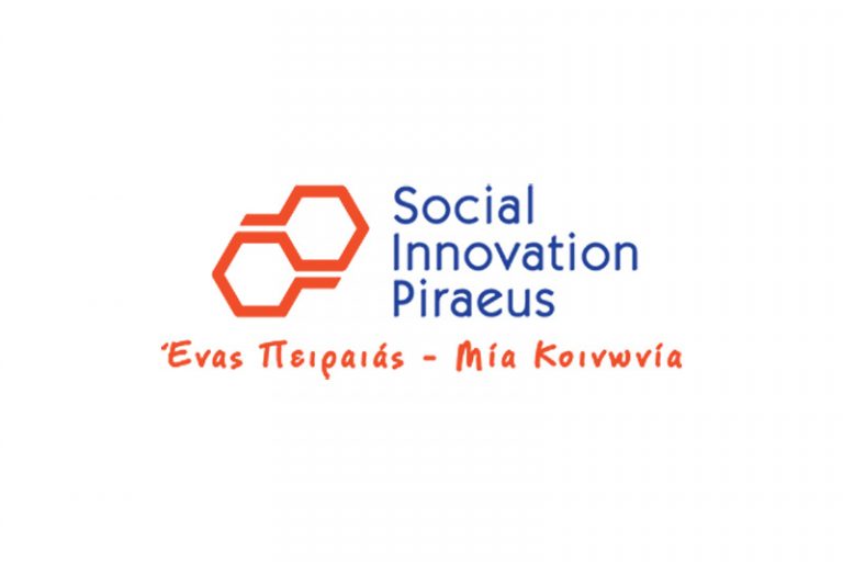 Social Innovation Piraeus