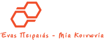 Social Innovation Piraeus